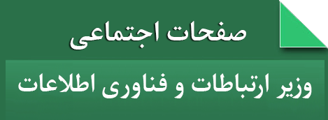 سازمان