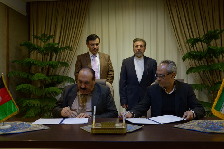 امضای سند همکاری ایران و افغانستان
