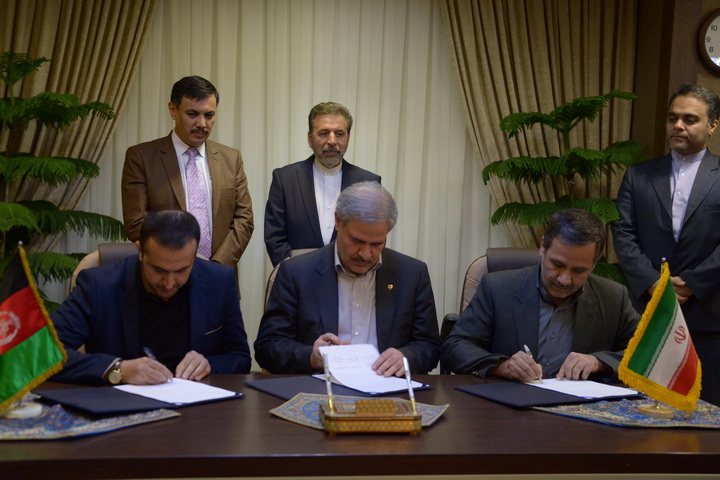 امضای سند همکاری ایران و افغانستان