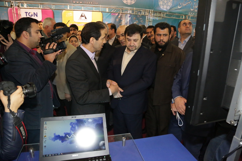 بیست یکمین نمایشگاه بین المللی الکامپ