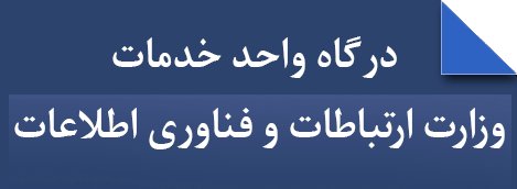 سازمان