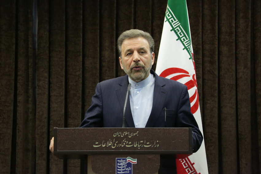 کمسیون مشترک همکاری های اقتصادی ایران و اذربایجان