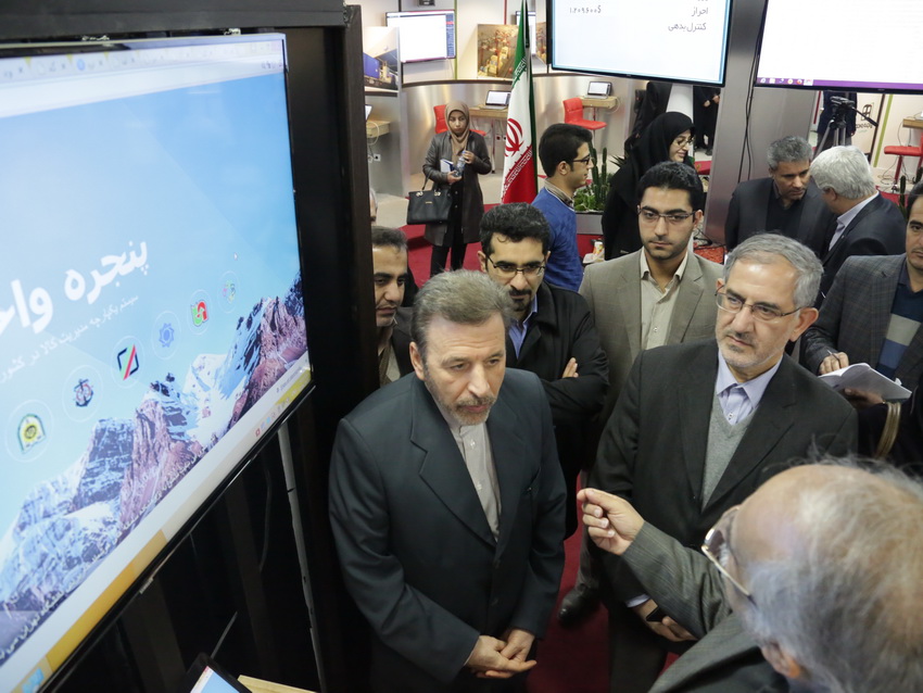 بازدید دکتر واعظی از گمرک جمهوری اسلامی ایران