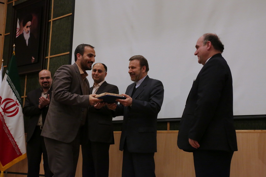 مراسم معارفه سرپرست جدید پژوهشگاه فضایی