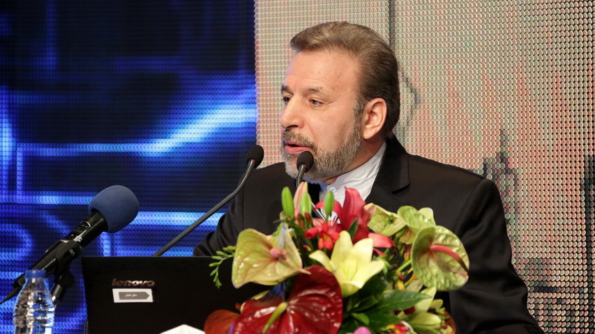 پنجمین همایش بانکداری الکترونیک با حضور دکتر واعظی`