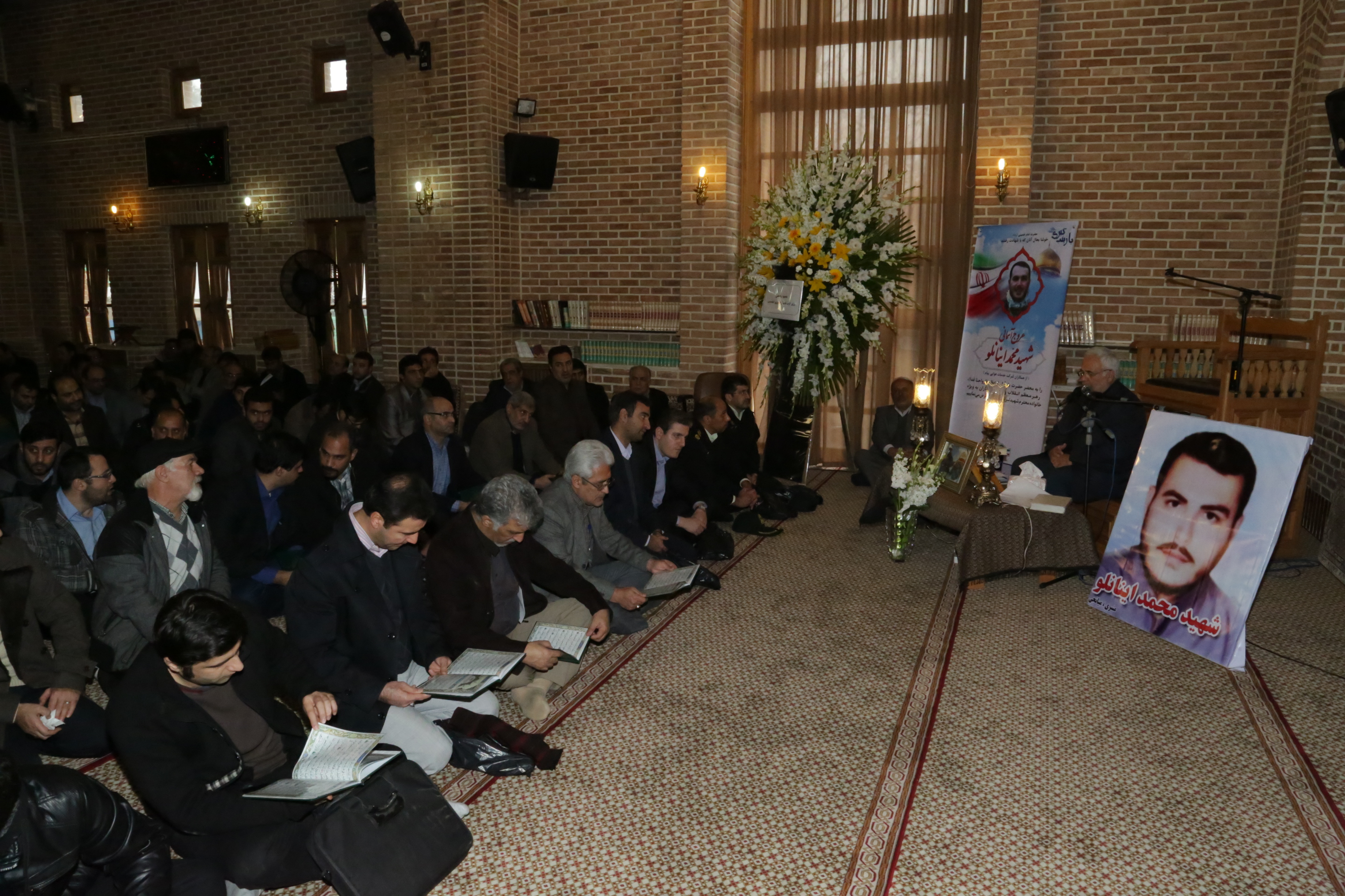 برگزاری آیین بزرگداشت محمد اینانلو شهید مدافع حرم