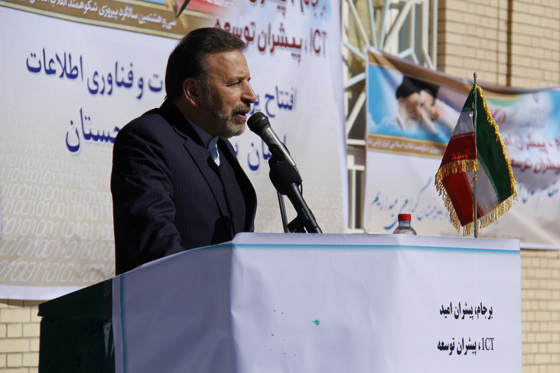 سفر استانی دکتر واعظی به استان سیستان و بلوچستان