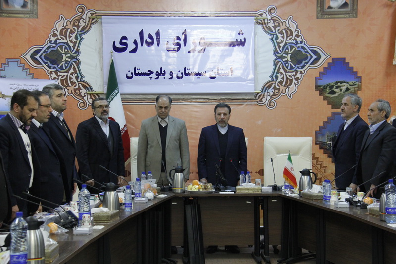 سفر استانی دکتر واعظی به استان سیستان و بلوچستان