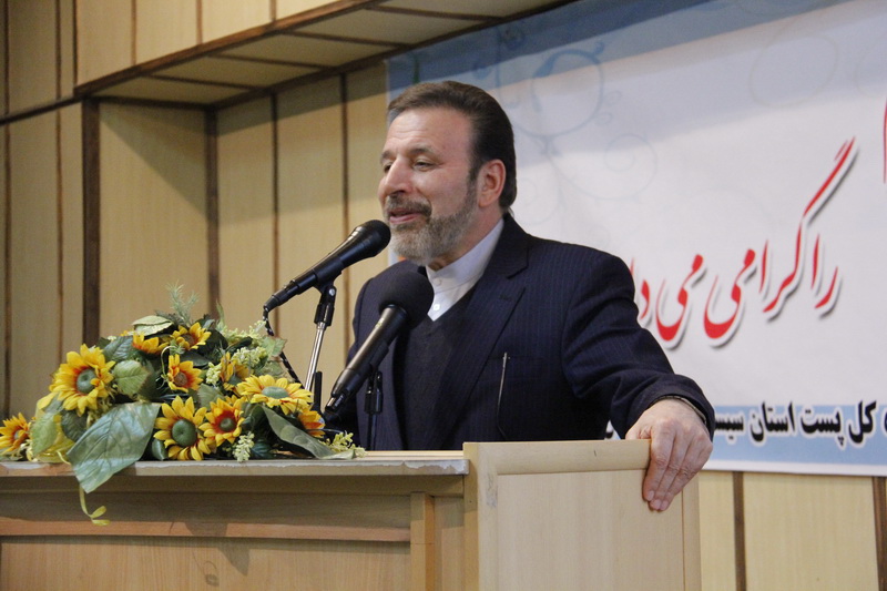 سفر استانی دکتر واعظی به استان سیستان و بلوچستان