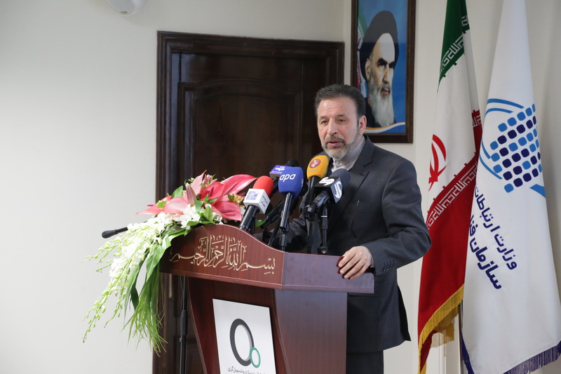 افتتاحیه مرکز توانمند سازی و تسهیل گری کسب و کار نوپا
