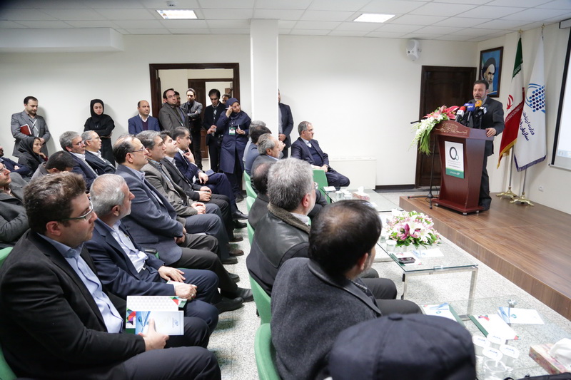 افتتاحیه مرکز توانمند سازی و تسهیل گری کسب و کار نوپا