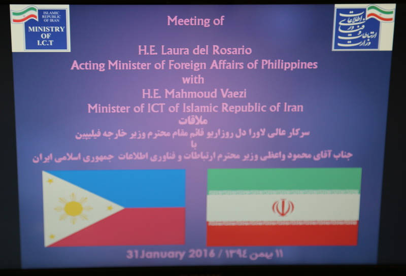دیدار دکتر واعظی با قائم مقام وزیر امور خارجه فلیپین