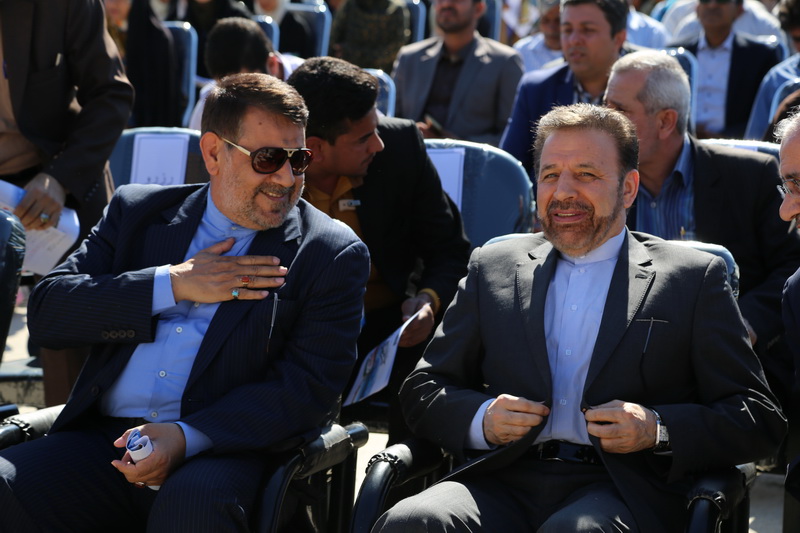 سفر استانی دکتر واعظی به هرمزگان