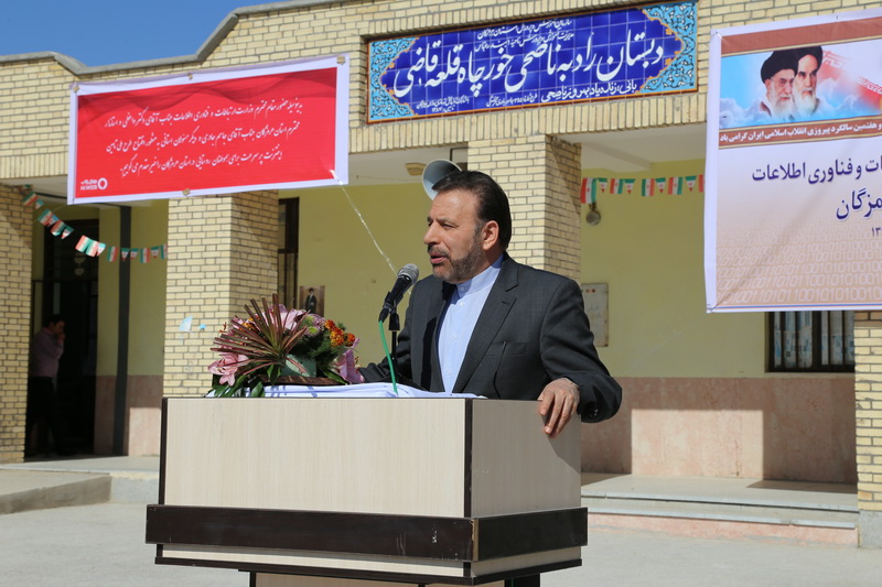 سفر استانی دکتر واعظی به هرمزگان