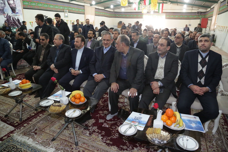 سفر دکتر واعظی به اصفهان