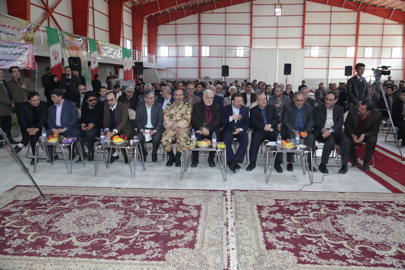سفر دکتر واعظی به اصفهان