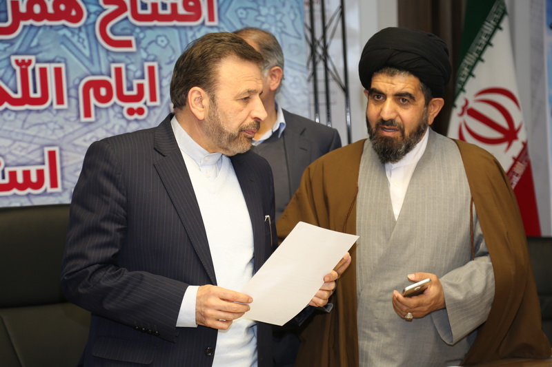 سفر دکتر واعظی به اصفهان