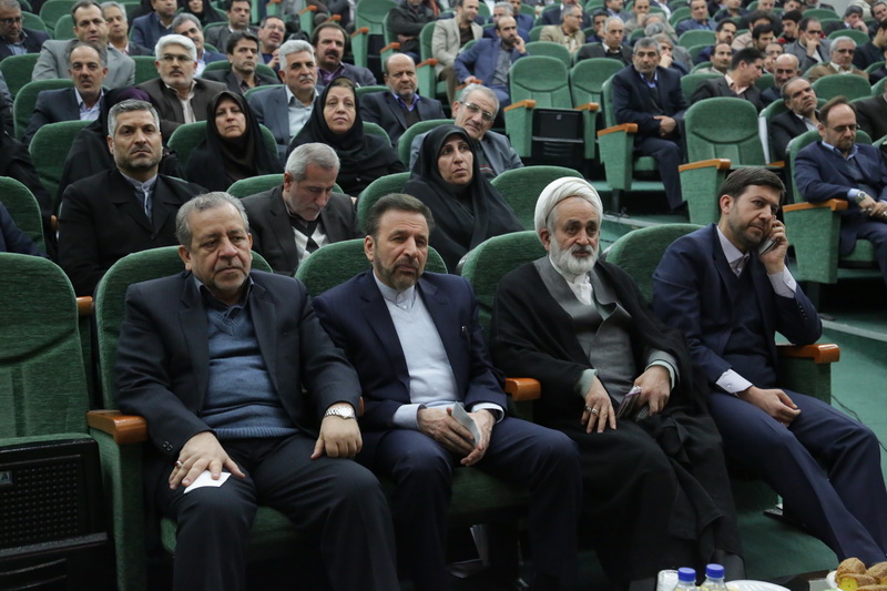 سفر دکتر واعظی به اصفهان