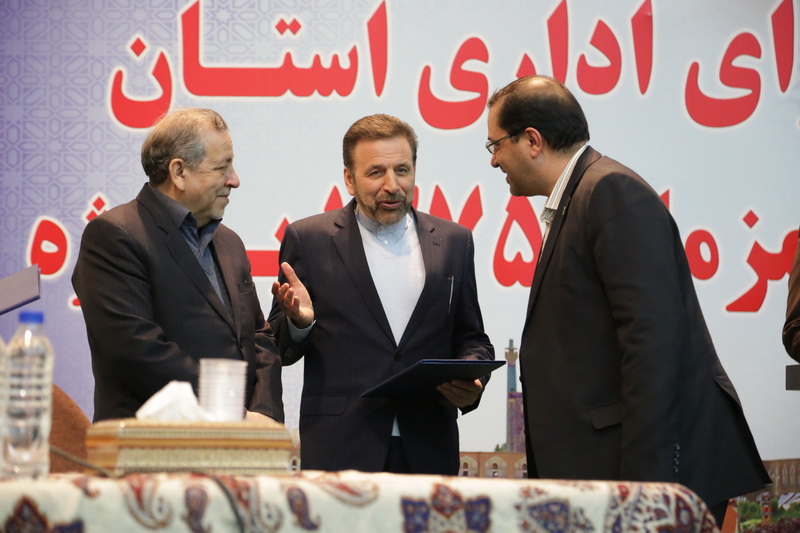سفر دکتر واعظی به اصفهان