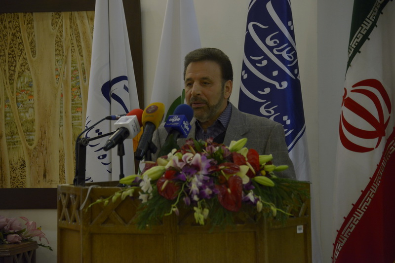 افتتاح شعبه پست بانک در موزه ارتباطات با حضور دکتر واعظی