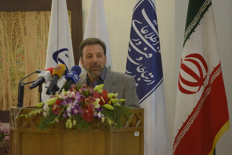 افتتاح شعبه پست بانک در موزه ارتباطات با حضور دکتر واعظی