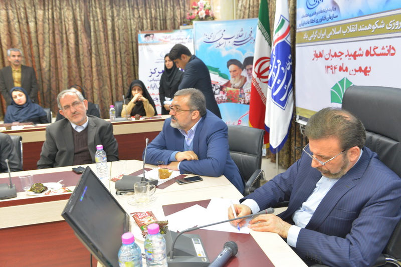 سفر دکتر واعظی به استان خوزستان