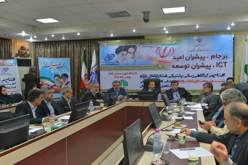 سفر دکتر واعظی به استان خوزستان