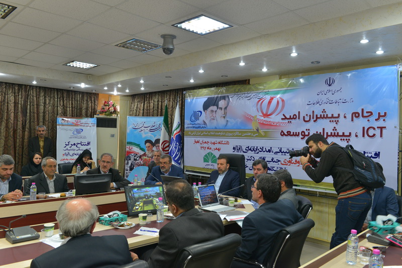 سفر دکتر واعظی به استان خوزستان