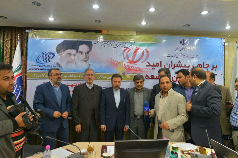سفر دکتر واعظی به استان خوزستان