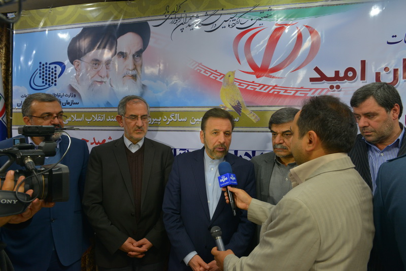 سفر دکتر واعظی به استان خوزستان
