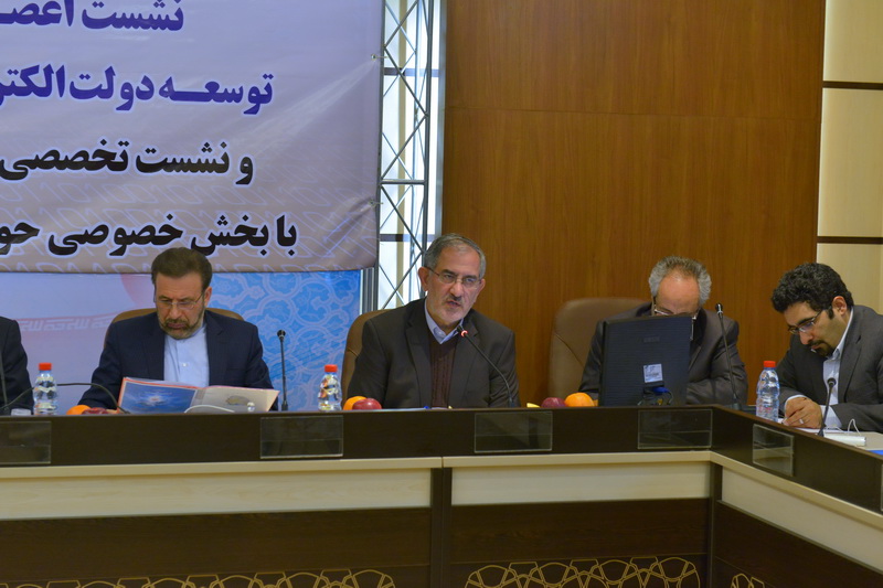 سفر دکتر واعظی به استان خوزستان
