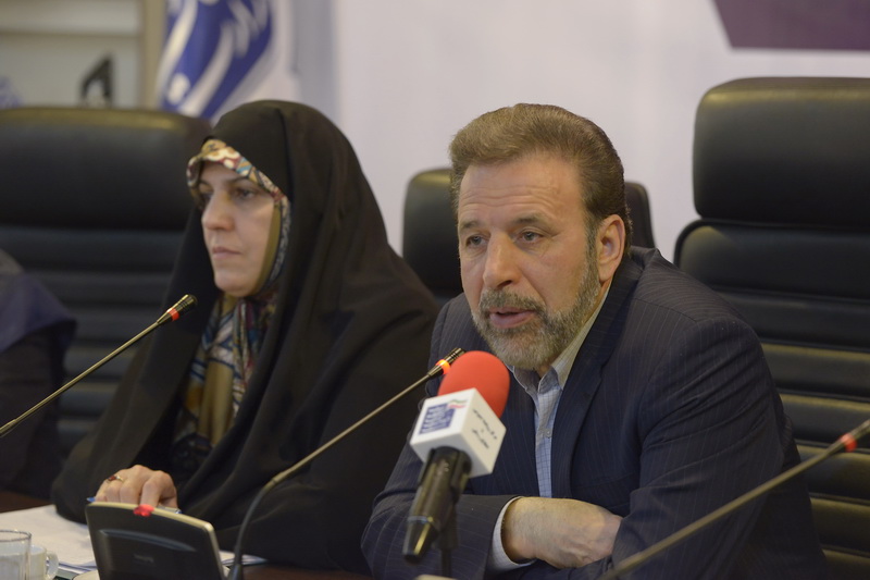 چهاردهمین جلسه شورای مشاورین دولت در امور زنان و خانواده در وزارت ارتباطات