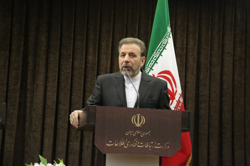 جلسه پیگیری کمسیون مشترک اقتصادی ایران و اذربایجان