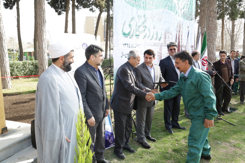 روز درختکاری