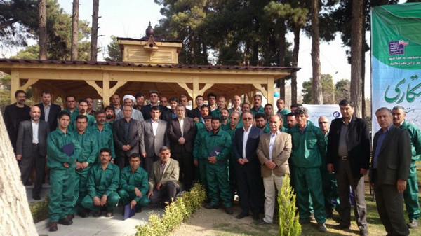 روز درختکاری