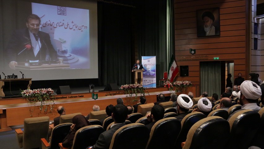 دکتر واعظی در دومین همایش ملی فضای مجازی پاک