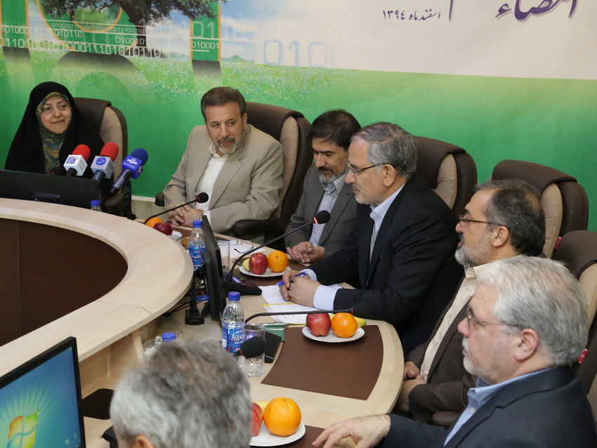 امضای تفاهم نامه همکاری میان وزارت ارتباطات و سازمان حفاظت محیط زیست