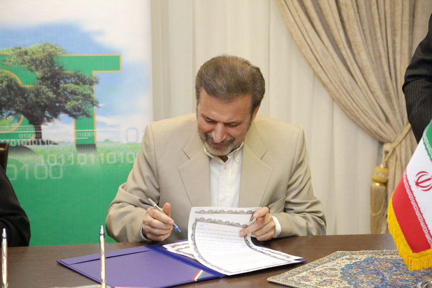 امضای تفاهم نامه همکاری میان وزارت ارتباطات و سازمان حفاظت محیط زیست