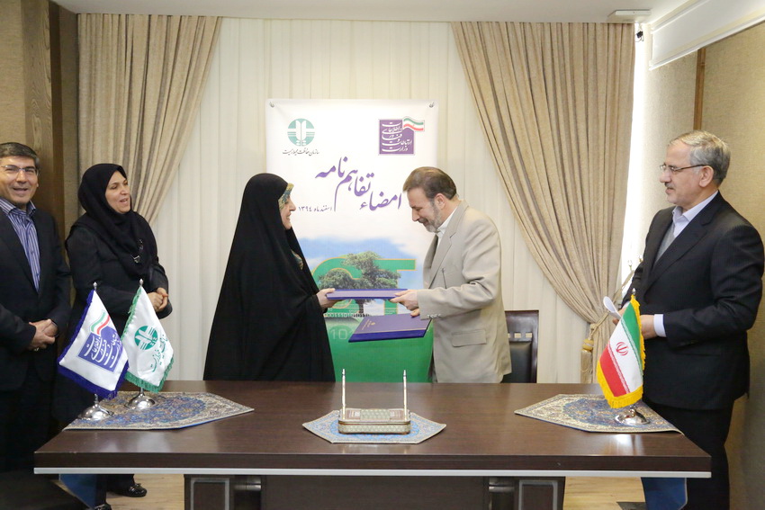 امضای تفاهم نامه همکاری میان وزارت ارتباطات و سازمان حفاظت محیط زیست