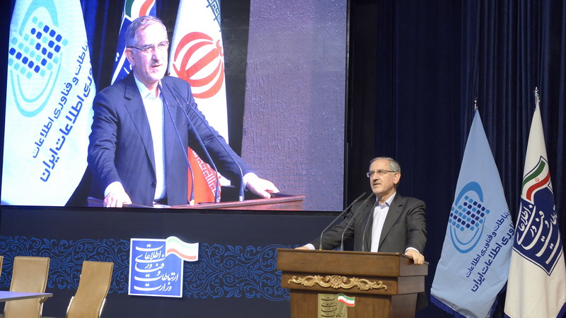 حضور دکتر واعظی در نشست تخصصی شبکه های اجتماعی و OTT
