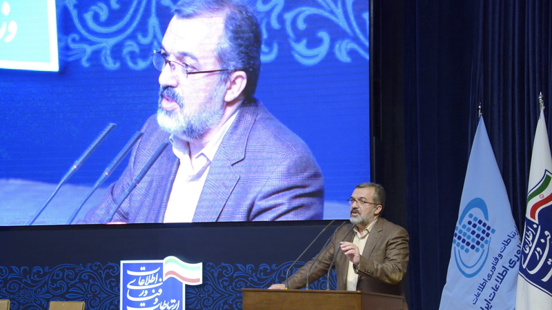 حضور دکتر واعظی در نشست تخصصی شبکه های اجتماعی و OTT