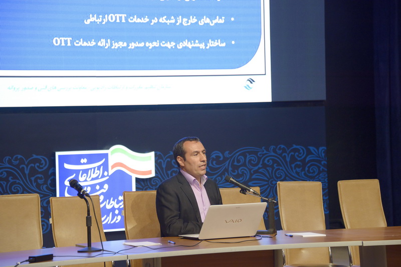 حضور دکتر واعظی در نشست تخصصی شبکه های اجتماعی و OTT