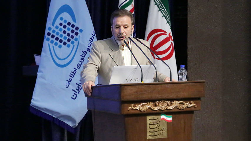 حضور دکتر واعظی در نشست تخصصی شبکه های اجتماعی و OTT