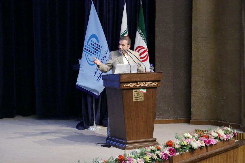حضور دکتر واعظی در نشست تخصصی شبکه های اجتماعی و OTT