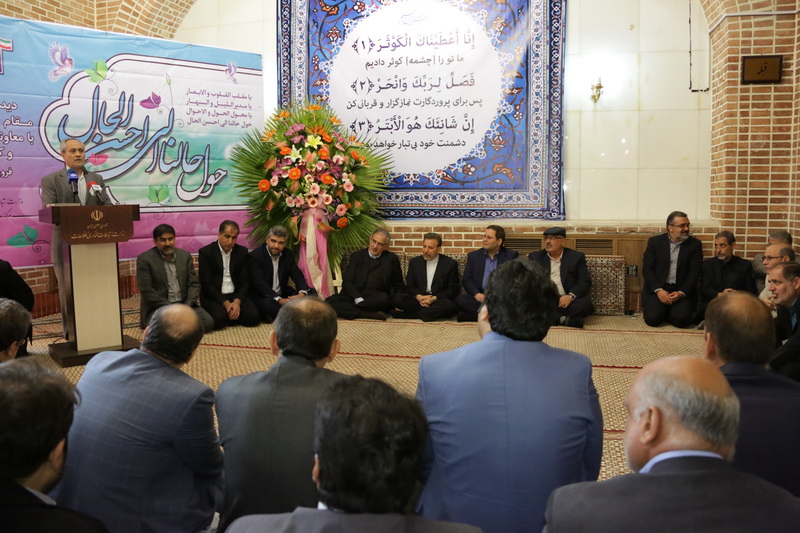 دیدار نوروزی مقام عالی وزارت فروردین 95