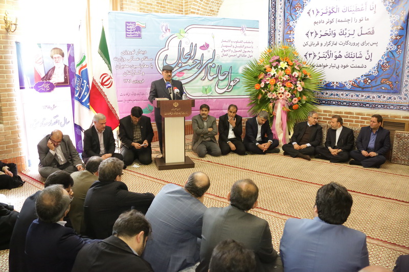 دیدار نوروزی مقام عالی وزارت فروردین 95