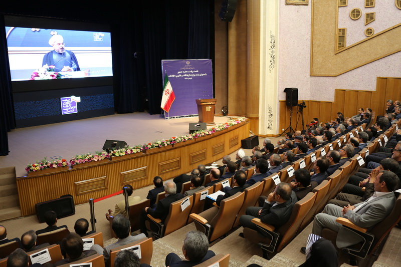 نشست ریاست محترم جمهور با مدیران ارشد وزارت ارتباطات و فناوری اطلاعات