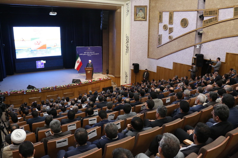 نشست ریاست محترم جمهور با مدیران ارشد وزارت ارتباطات و فناوری اطلاعات