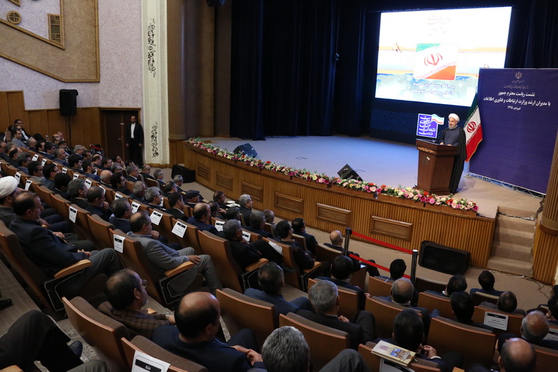 نشست ریاست محترم جمهور با مدیران ارشد وزارت ارتباطات و فناوری اطلاعات