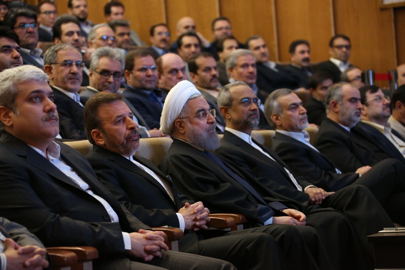 نشست ریاست محترم جمهور با مدیران ارشد وزارت ارتباطات و فناوری اطلاعات